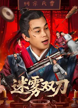 久久99精品久久久久久青青日本