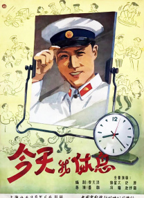国产精品二区三区